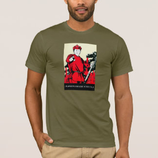 T-shirt Joignez-nous !