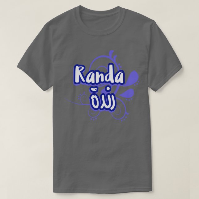 T-shirt Jolie calligraphie arabe du nom Randa (Design devant)