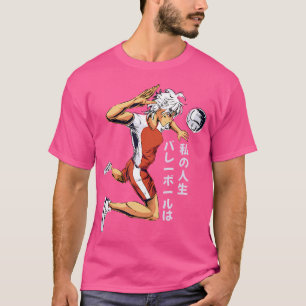T-shirt Joueur de volley-ball d'Anime Écriture japonaise S