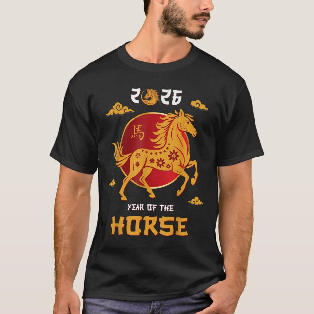 T-shirt Jour Chinois 2026 Année Du Cheval (Devant)