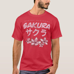 T-shirt Jour de fleur de cerisier de cerisier japonais vin