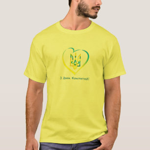 T-shirt Jour de la Constitution Tryzub Coeur - Ukraine Str