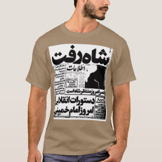 T-shirt Journal iranien