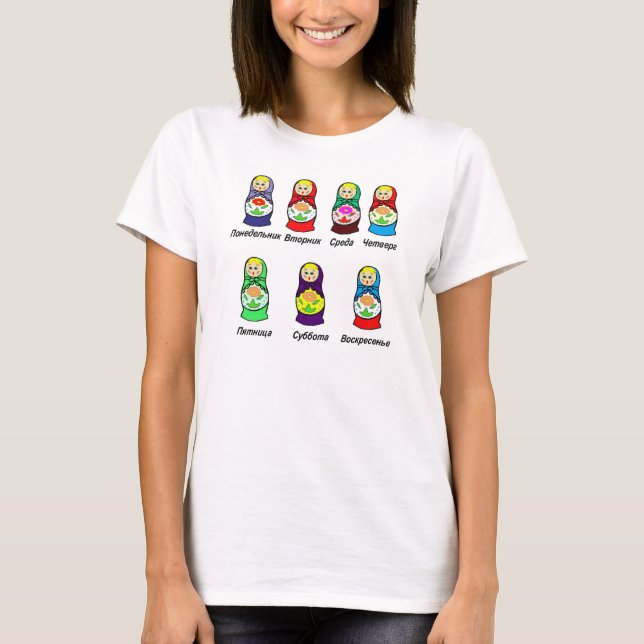 T-shirt Journées russes de la semaine (Devant)