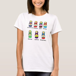 T-shirt Jours russes de la semaine