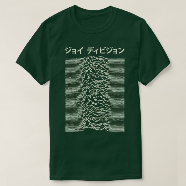 T-shirt Joy Division Japonais (Design devant)