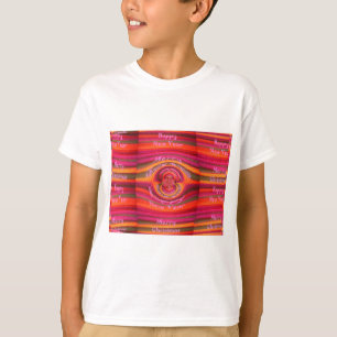T-shirt Joyeuses couleurs Joyeux Noël Bonne année design