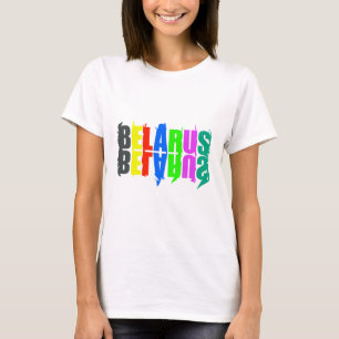 T-shirt Joyeuses Lettres colorées de Biélorussie