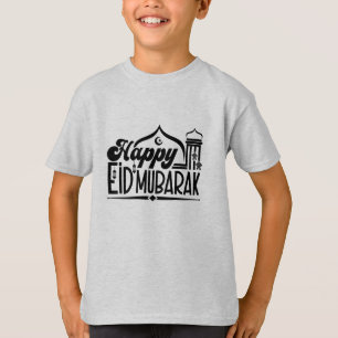 T-shirt Joyeux Aïd Moubarak