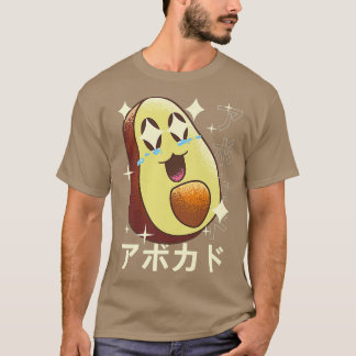 T-shirt Joyeux Anime Avocado japonais