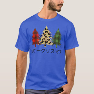 T-shirt Joyeux arbre de Noël Léopard Buffalo Plaid Boho Ch