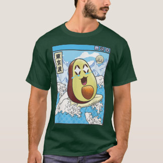T-shirt Joyeux Avocado Surf Japanes Waves Kawaii Anime V