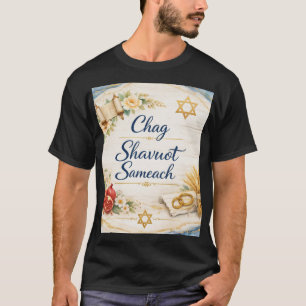 T-shirt Joyeux Chag Shavuot, Bonne fête de Shavouot