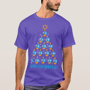 T-shirt Joyeux Chrismukkah Dreidel sapin de Noël Hanoukka