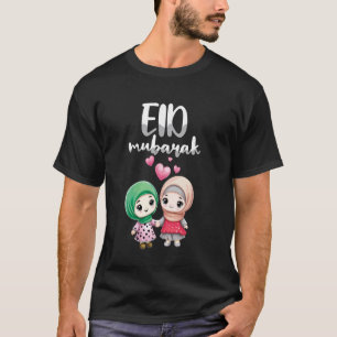 T-shirt Joyeux Eid Moubarak Joyeux Ramadan Musulman Islami
