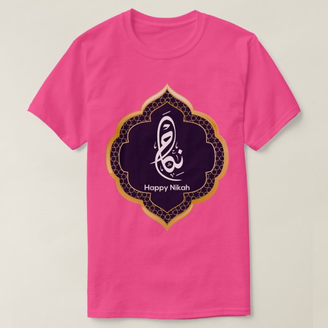 T-shirt Joyeux Nikah Mariage heureux en arabe (Design devant)