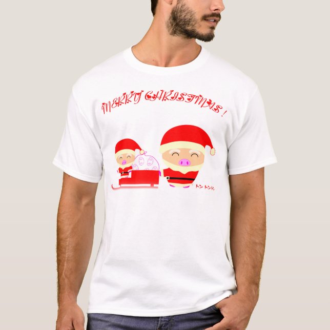 T-shirt Joyeux Noël (Devant)