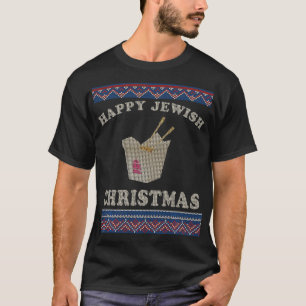 T-shirt Joyeux Noël juif chinois prise Hannukah laid Sw