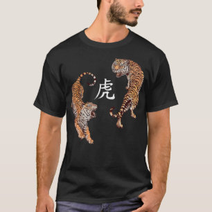 T-shirt Joyeux Nouvel An Chinois 2022 Dabbing Tiger Année
