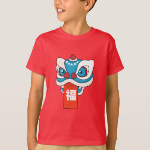 T-shirt Joyeux Nouvel An Chinois - Danse Lion