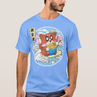 Joyeux Renard Manger Ramen Surf Japonais Wave Anim