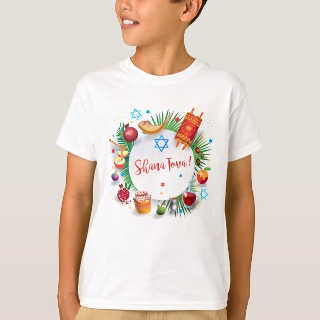T-shirt Joyeux Rosh Hashanah Juif Nouvel An Miel & Pomme (Devant)