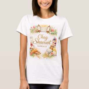 T-shirt Joyeux Shavouot, Chag Shavouot Sameach Aquarelle