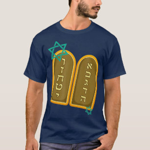 T-shirt Joyeux Shavuot juive Célébration du judaïsme h