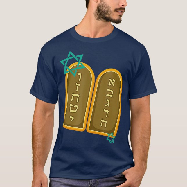 T-shirt Joyeux Shavuot juive Célébration du judaïsme hébre (Devant)