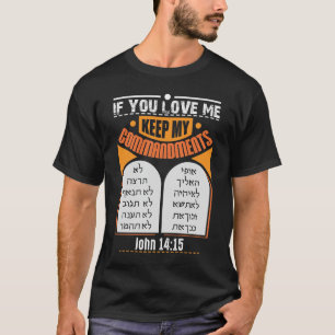 T-shirt Juda Hebreu Nouveau Testament messianique