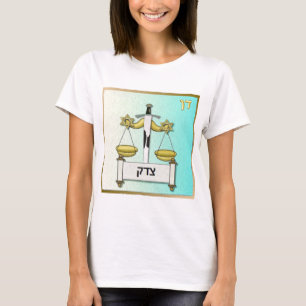 T-shirt Judaica 12 Tribes Israel Dan Art