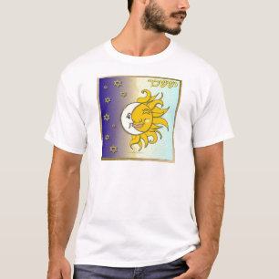 T-shirt Judaica 12 Tribes Israël Issachar Art