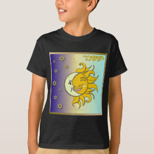 T-shirt Judaica 12 Tribes Israël Issachar Art