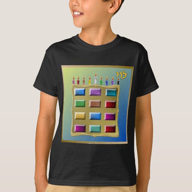 T-shirt Judaica 12 Tribes of Israel Levi (Devant)