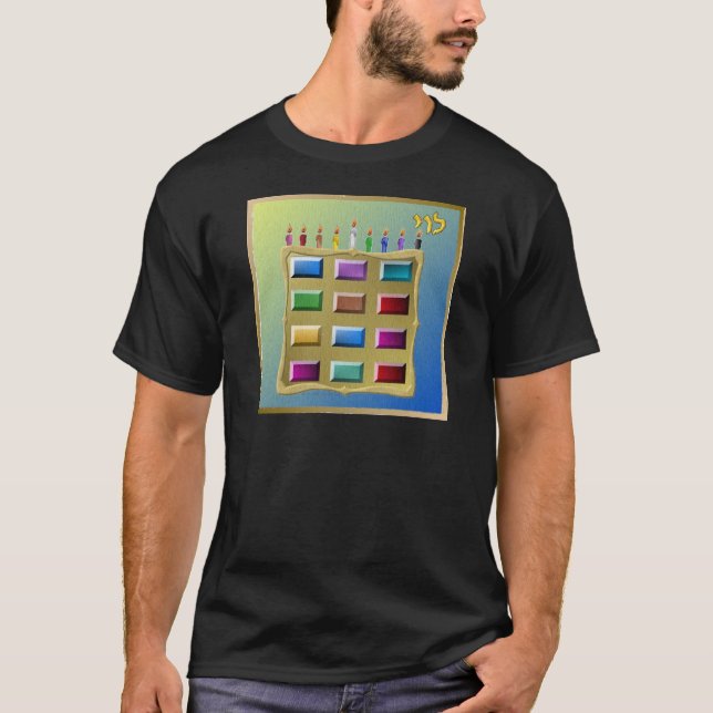 T-shirt Judaica 12 Tribes of Israel Levi (Devant)