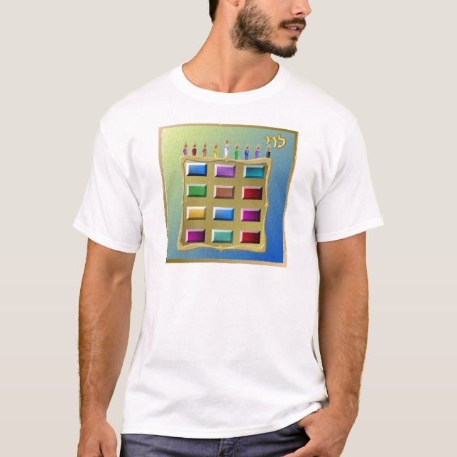 T-shirt Judaica 12 Tribes of Israel Levi (Devant)