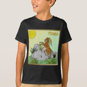 T-shirt Judaica 12 Tribes of Israel Naphtali