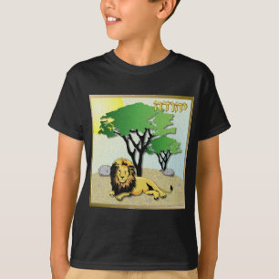 T-shirt Judaica 12 Tribus d'Israël Juda