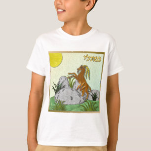 T-shirt Judaica 12 Tribus d'Israël Nephthali