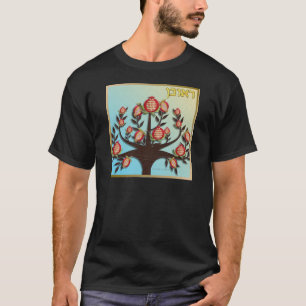 T-shirt Judaica 12 Tribus d'Israël Ruben
