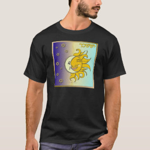 T-shirt Judaica 12 Tribus Israël Issachar