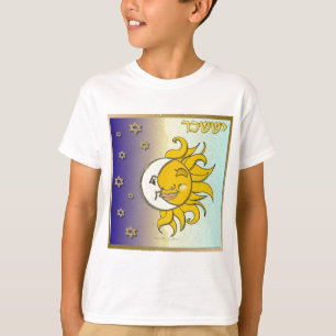 T-shirt Judaica 12 Tribus Israël Issachar Art