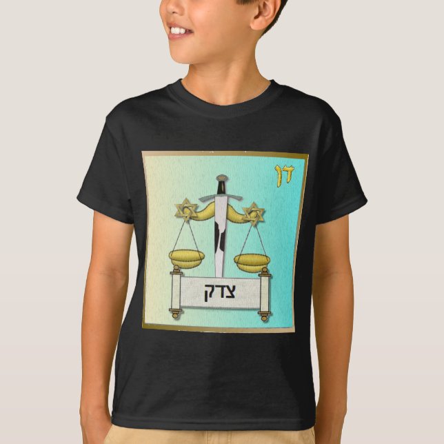 T-shirt Judaïque 12 Tribus Israël Dan (Devant)