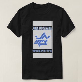 T-SHIRT JUDEA AND SAMARIA