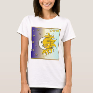 T-shirt Judée 12 Tribus Israël Issachar