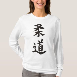 T-shirt Judo