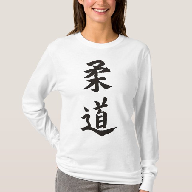 T-shirt Judo (Devant)