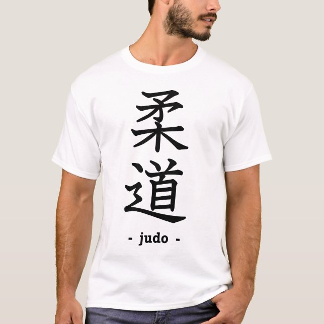 T-shirt Judo (Devant)