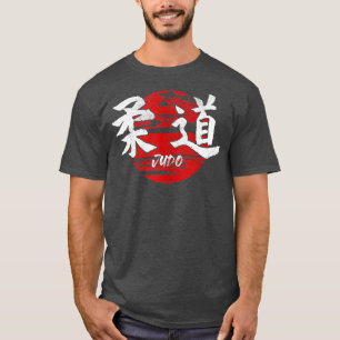 T-shirt Judo Arts Martiaux Japonais se lève Soleil Japon D