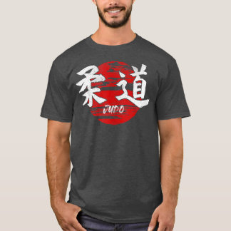 T-shirt Judo Arts Martiaux Japonais se lève Soleil Japon D